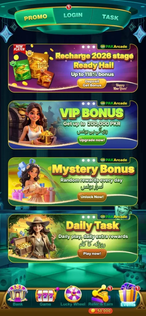 PAK ARCADE Game Download